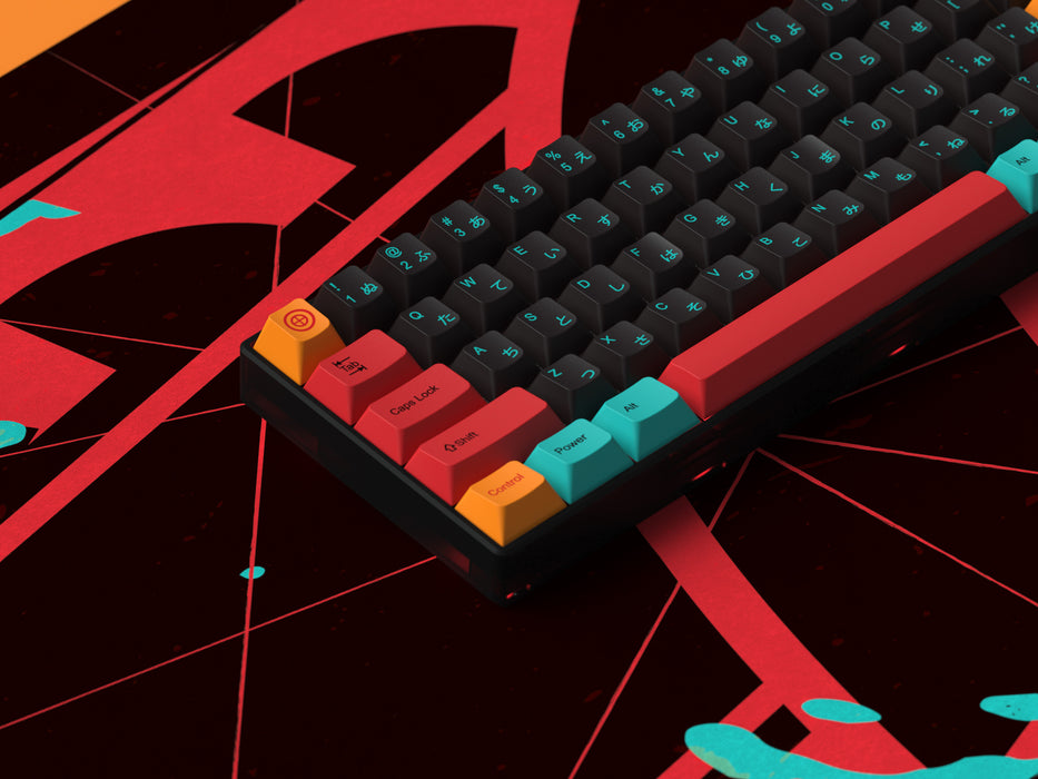 KDS Chainsaw