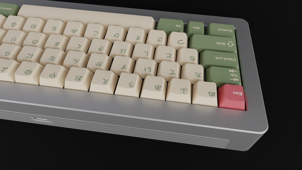 GMK Hanami Dango
