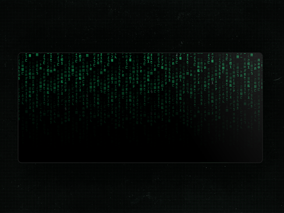 KAT Cyberspace