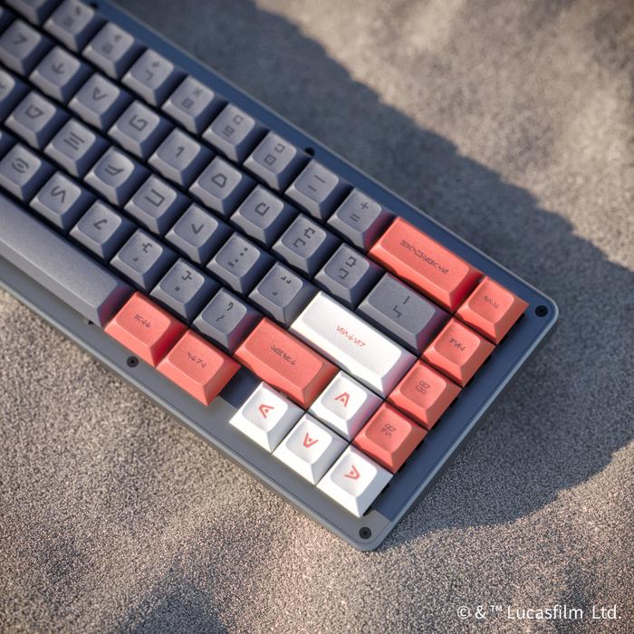 Star Wars Galactic Empire DSA Keycap Set