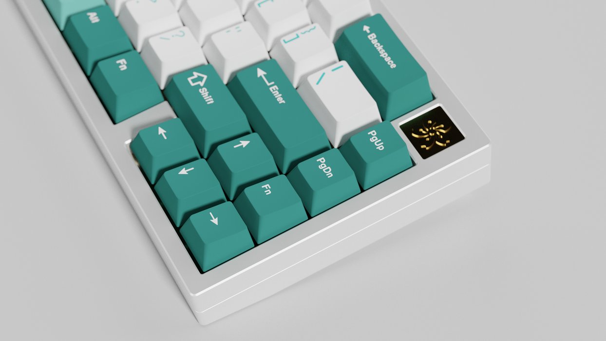 GMK Haku