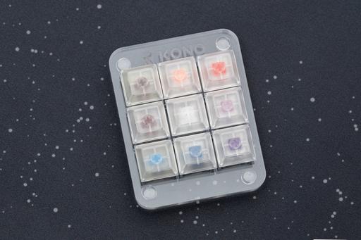 Kono Switch Tester