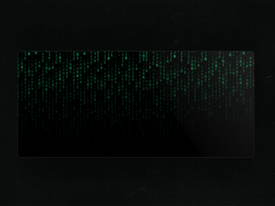KAT Cyberspace